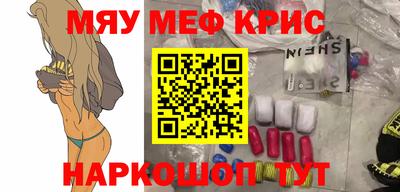 Альфа ПВП Краснознаменск