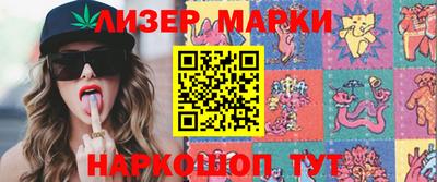 мефедрон Краснодар