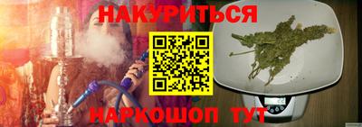 Альфа ПВП Краснознаменск
