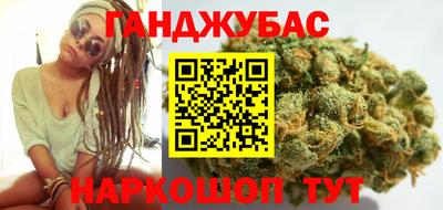 Альфа ПВП Краснознаменск