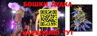 мефедрон Краснодар