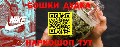 мефедрон Краснодар
