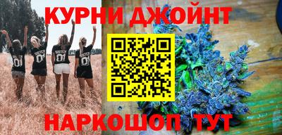 Альфа ПВП Краснознаменск