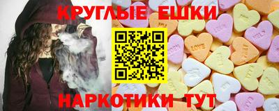 Альфа ПВП Краснознаменск
