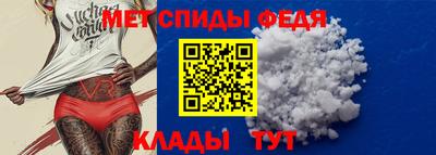 Альфа ПВП Краснознаменск