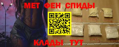 Альфа ПВП Краснознаменск