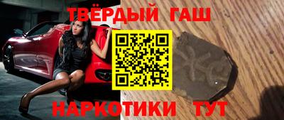 Альфа ПВП Краснознаменск